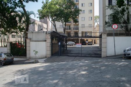 Apartamento à venda com 52m², 2 quartos e 1 vagaFACHADA