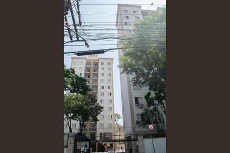 Apartamento à venda com 52m², 2 quartos e 1 vagaFACHADA