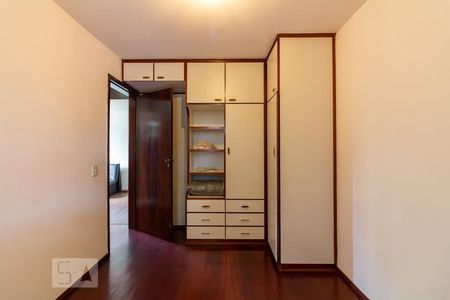 Apartamento para alugar com 55m², 2 quartos e 1 vaga Apartamento para alugar com 55m², 2 quartos e 1 vagaQuarto 1