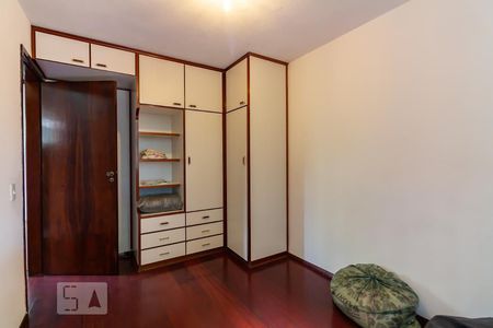 Apartamento para alugar com 55m², 2 quartos e 1 vaga Apartamento para alugar com 55m², 2 quartos e 1 vagaQuarto 1