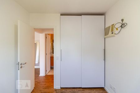 Apartamento para alugar com 42m², 1 quarto e 1 vaga Apartamento para alugar com 42m², 1 quarto e 1 vagaQuarto