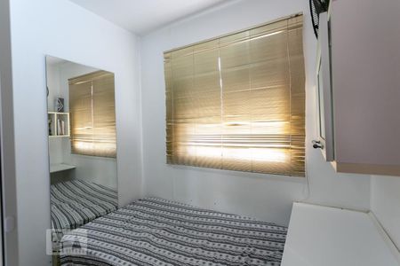 Quarto 1 de apartamento para alugar com 3 quartos, 160m² em Sion, Belo Horizonte