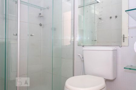 Apartamento para alugar com 40m², 2 quartos e 1 vagaBanheiro