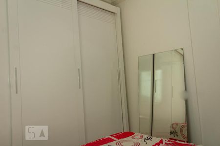 Apartamento para alugar com 40m², 2 quartos e 1 vagaQuarto 2