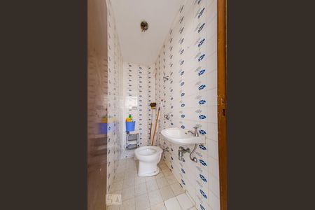 Apartamento à venda com 145m², 3 quartos e 1 vagaBanheiro de serviço