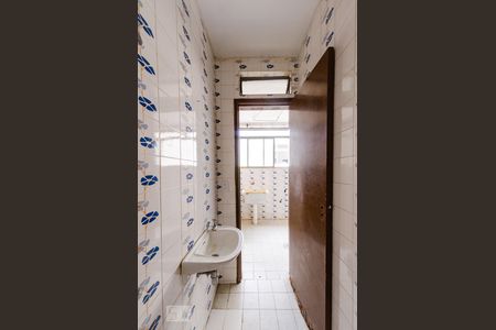 Apartamento à venda com 145m², 3 quartos e 1 vagaBanheiro de serviço