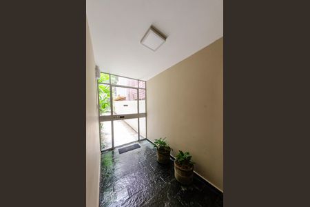 Apartamento à venda com 145m², 3 quartos e 1 vagaEntrada