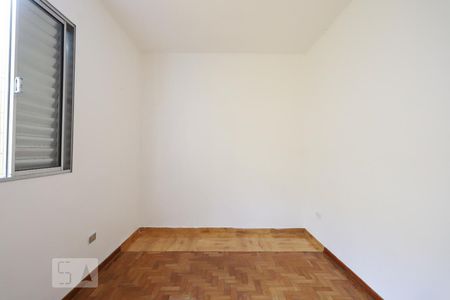 Quarto 2 de casa à venda com 4 quartos, 228m² em Vila Nova Cachoeirinha, São Paulo