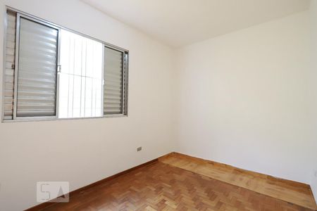 Quarto 2 de casa à venda com 4 quartos, 228m² em Vila Nova Cachoeirinha, São Paulo