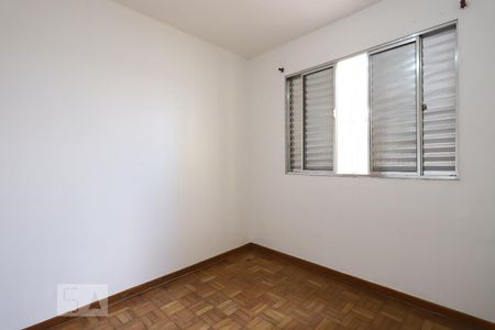Quarto 1 de casa à venda com 4 quartos, 228m² em Vila Nova Cachoeirinha, São Paulo