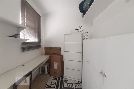 Apartamento à venda com 63m², 1 quarto e sem vagaQuarto de Serviço