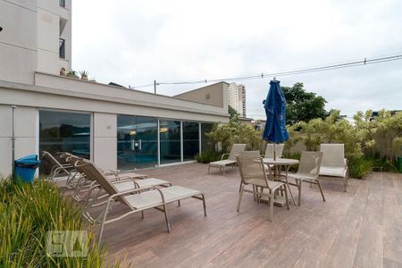 Apartamento à venda com 86m², 2 quartos e 2 vagasÁrea de descanso