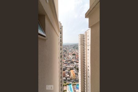 Apartamento à venda com 86m², 2 quartos e 2 vagasVista área de serviço