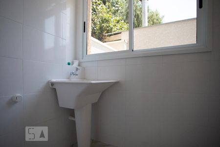 Apartamento para alugar com 64m², 2 quartos e 1 vagaÁrea de Serviço