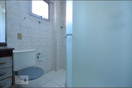 Apartamento à venda com 62m², 2 quartos e 1 vagaBanheiro Social