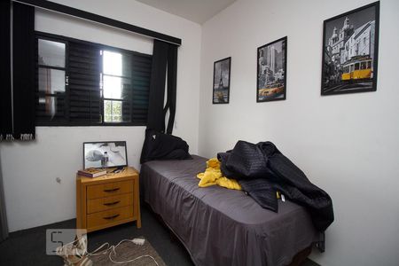 Casa para alugar com 401m², 4 quartos e 4 vagas Casa para alugar com 401m², 4 quartos e 4 vagasQuarto 1