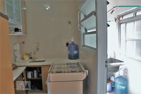 Apartamento para alugar com 53m², 1 quarto e 1 vaga Area de Serviço