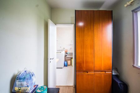 Apartamento à venda com 85m², 3 quartos e 1 vaga Apartamento à venda com 85m², 3 quartos e 1 vagaQuarto 3
