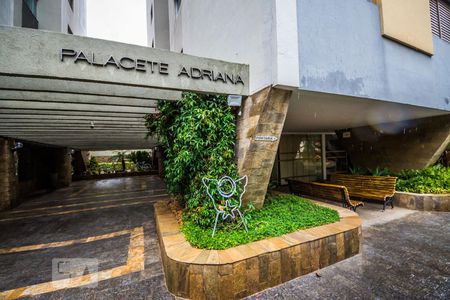 Apartamento à venda com 85m², 3 quartos e 1 vaga Apartamento à venda com 85m², 3 quartos e 1 vagaFachada