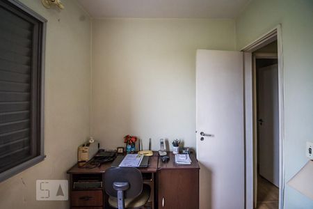 Apartamento à venda com 85m², 3 quartos e 1 vaga Apartamento à venda com 85m², 3 quartos e 1 vagaQuarto 3