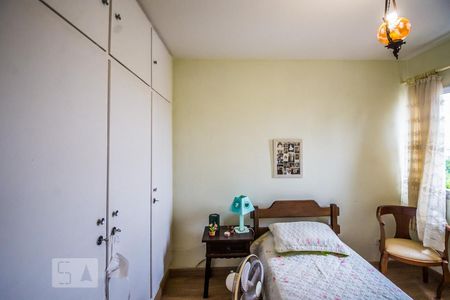 Apartamento à venda com 85m², 3 quartos e 1 vaga Apartamento à venda com 85m², 3 quartos e 1 vagaQuarto 2