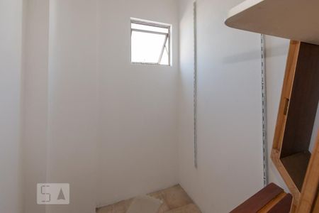 Apartamento para alugar com 85m², 2 quartos e 1 vagaÁrea de Serviço - Quarto de Serviço