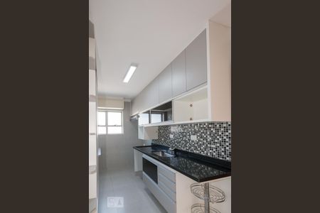 Apartamento para alugar com 85m², 2 quartos e 1 vagaCozinha