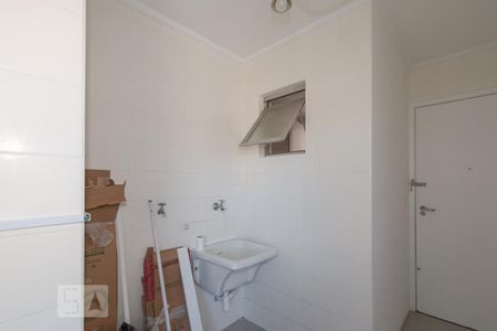Apartamento para alugar com 85m², 2 quartos e 1 vagaÁrea de Serviço - Lavanderia