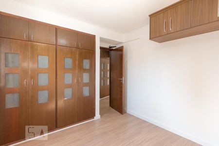 Apartamento para alugar com 85m², 2 quartos e 1 vagaQuarto 1