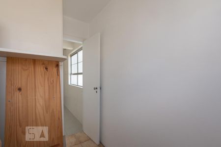 Apartamento para alugar com 85m², 2 quartos e 1 vagaÁrea de Serviço - Quarto de Serviço