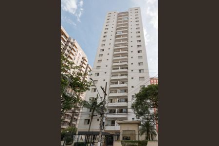 Apartamento para alugar com 85m², 2 quartos e 1 vagaFachada