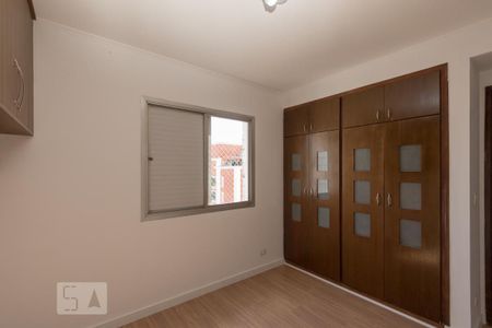 Apartamento para alugar com 85m², 2 quartos e 1 vagaQuarto 1