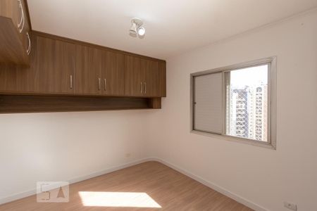 Apartamento para alugar com 85m², 2 quartos e 1 vagaQuarto 1