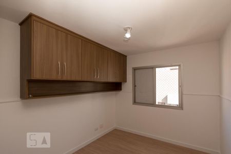 Apartamento para alugar com 85m², 2 quartos e 1 vagaQuarto 2