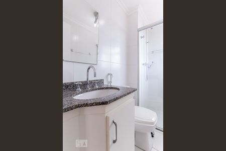 Apartamento para alugar com 60m², 3 quartos e 1 vagaBanheiro Suíte