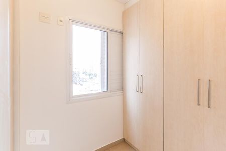 Apartamento para alugar com 60m², 3 quartos e 1 vagaQuarto 1