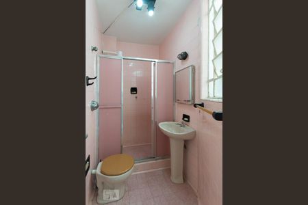 Apartamento à venda com 75m², 2 quartos e sem vagaBanheiro