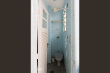 Apartamento à venda com 75m², 2 quartos e sem vagaBanheiro de Serviço