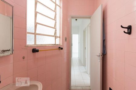 Apartamento à venda com 75m², 2 quartos e sem vagaBanheiro