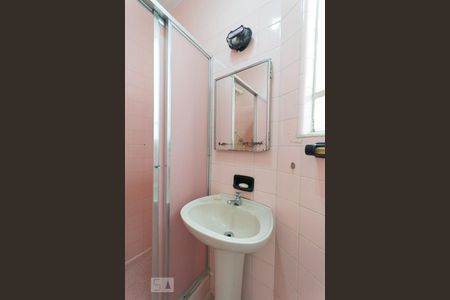 Apartamento à venda com 75m², 2 quartos e sem vagaBanheiro