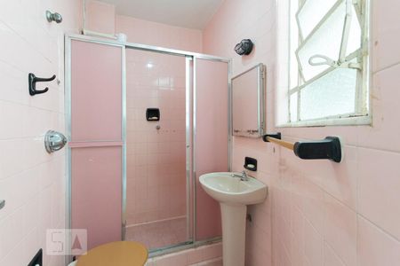 Apartamento à venda com 75m², 2 quartos e sem vagaBanheiro