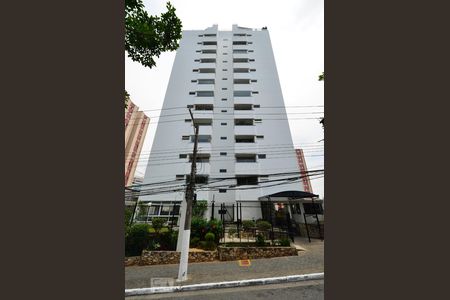 Apartamento para alugar com 60m², 2 quartos e 1 vagaFachada do Prédio