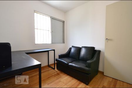 Quarto 1 de apartamento para alugar com 2 quartos, 60m² em Vila Guarani (zona Sul), São Paulo