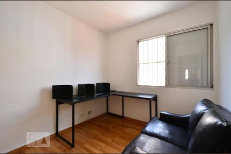 Quarto 1 de apartamento para alugar com 2 quartos, 60m² em Vila Guarani (zona Sul), São Paulo