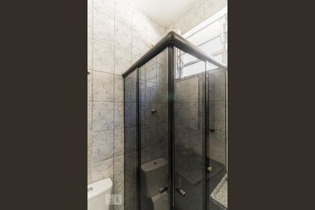 Studio para alugar com 28m², 1 quarto e sem vagaBanheiro - Box de Vidro