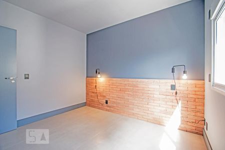 Apartamento para alugar com 51m², 1 quarto e 1 vagaSuite