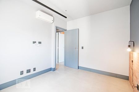 Apartamento para alugar com 51m², 1 quarto e 1 vagaSuite