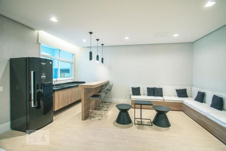 Apartamento para alugar com 51m², 1 quarto e 1 vagaLoundge