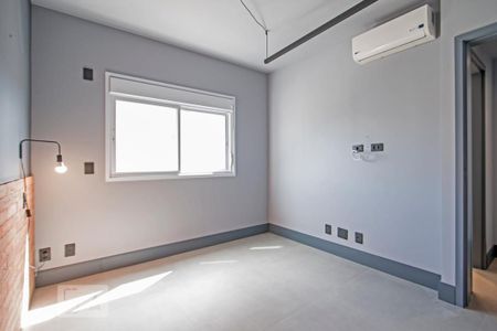 Apartamento para alugar com 51m², 1 quarto e 1 vagaSuite