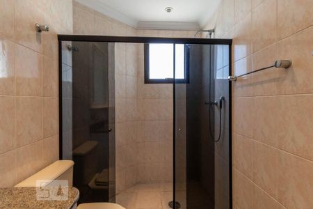 Apartamento para alugar com 207m², 4 quartos e 4 vagas Apartamento para alugar com 207m², 4 quartos e 4 vagasBanheiro Comum